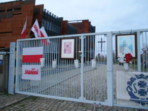 Gdansk Solidarnost Museum