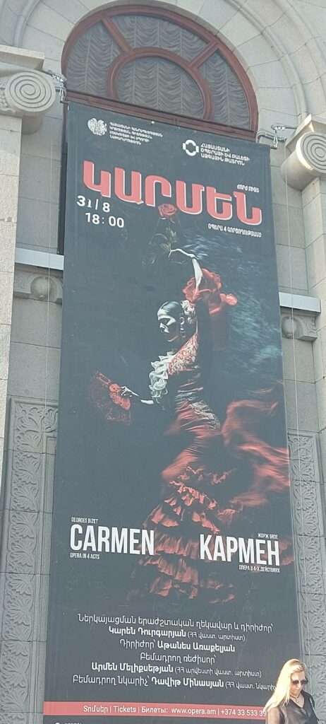 Yerevan Opera, Armenia/ Kimberly Sullivan