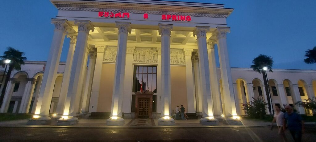 Tskaltubo spa, Georgia / Kimberly Sullivan