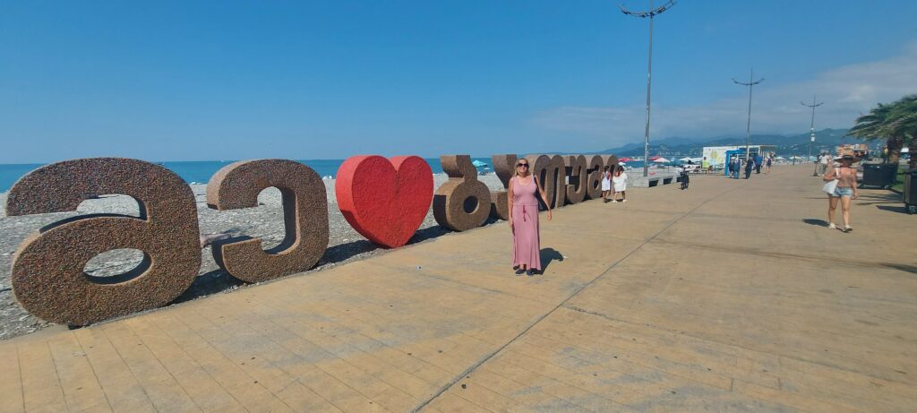 Batumi, Georgia/ Kimberly Sullivan